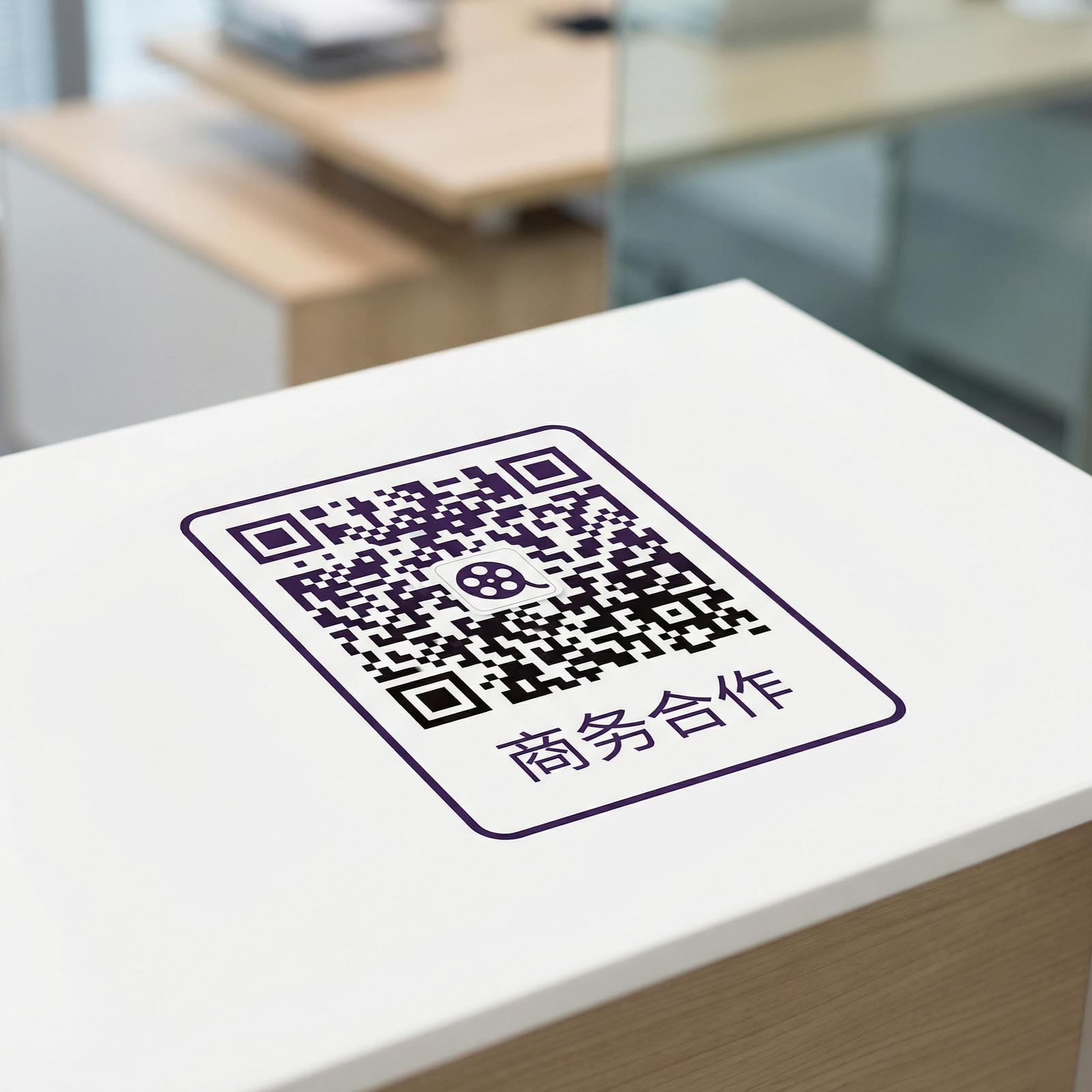 国产主播传媒商务二维码